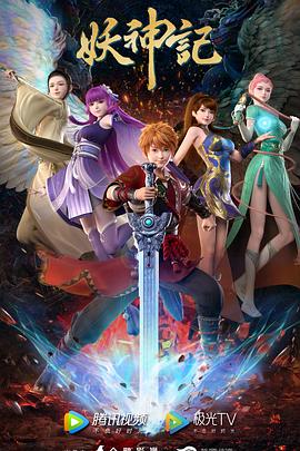 绍兴网站优化如何选公司